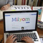 Milyom